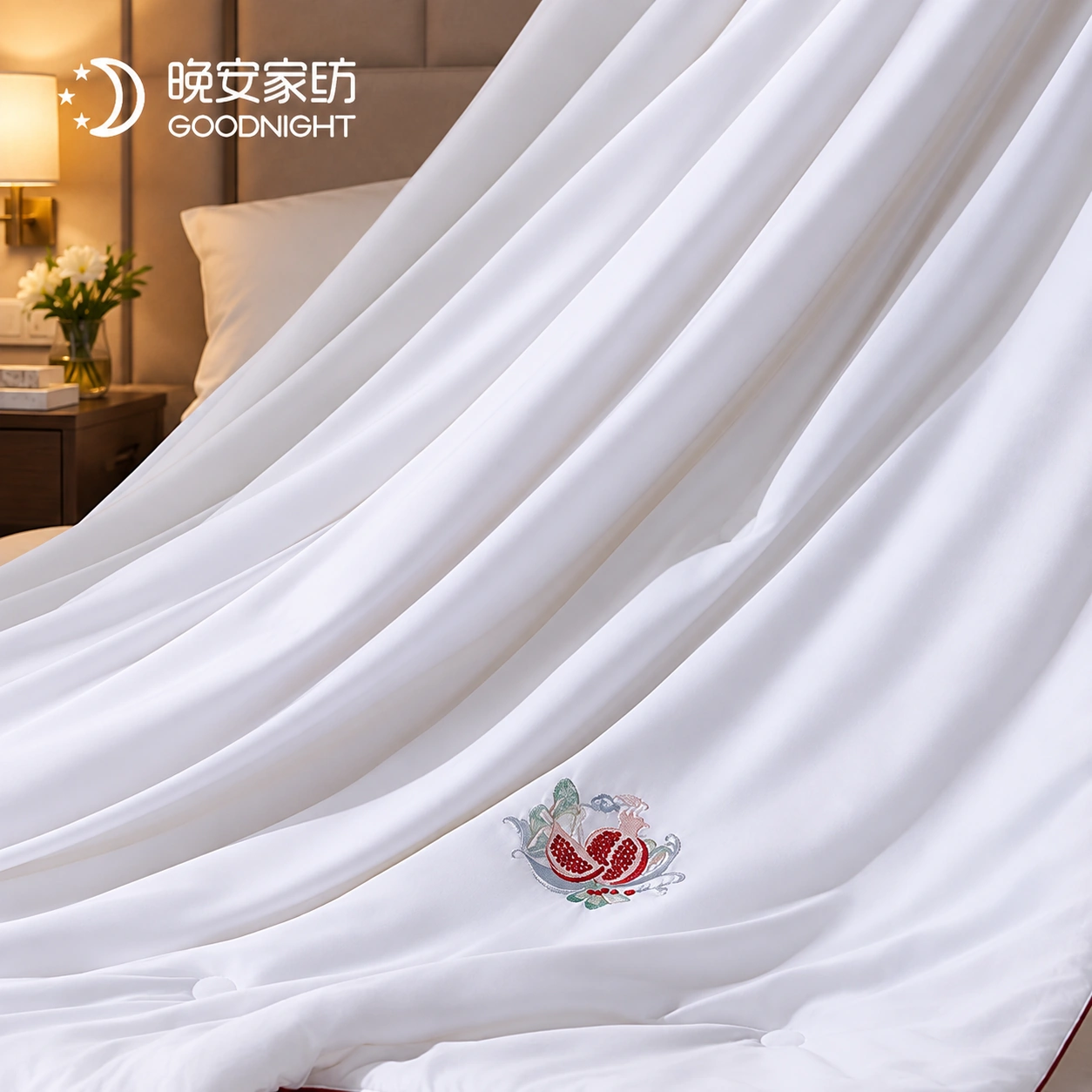 Jinyu Liangyuan Mulberry Silk Quilt: Warm hotel room · Scene illustration