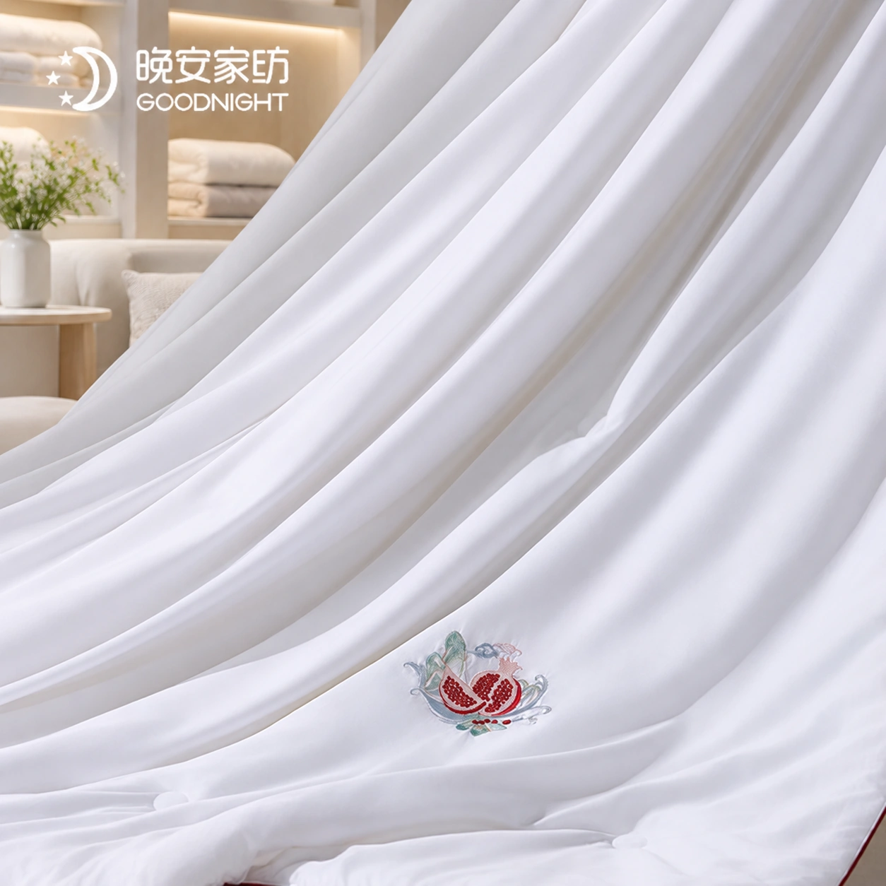Jinyu Liangyuan Mulberry Silk Quilt: Bedding showroom · Scene illustration