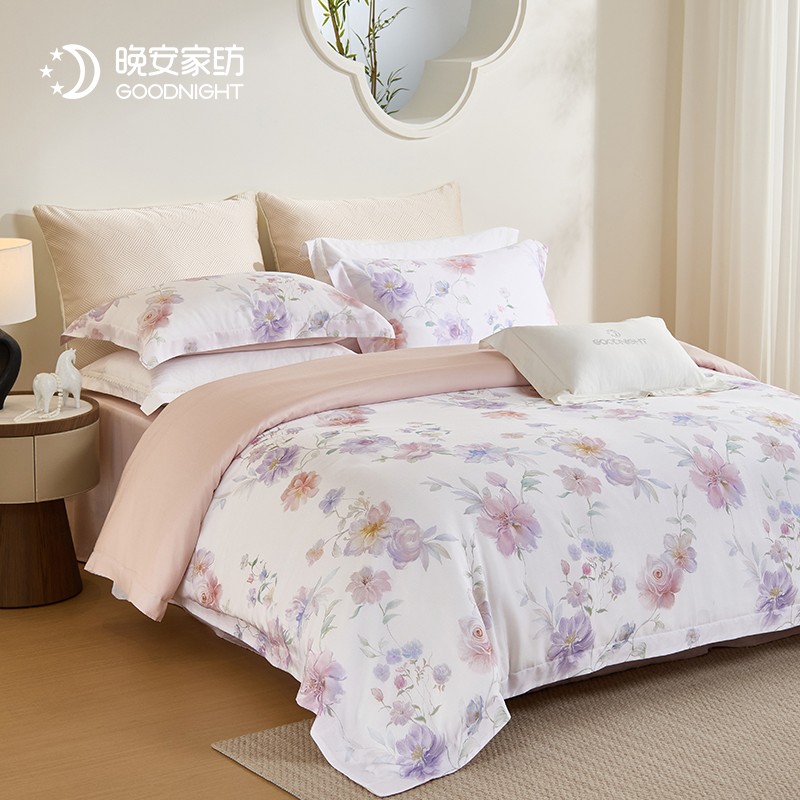 Randuo Four-Piece Bedding Set