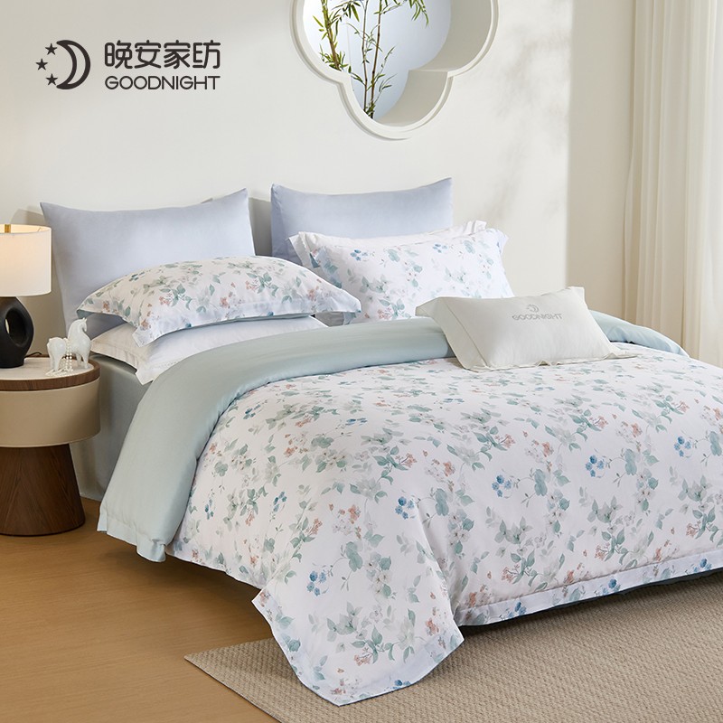 Yanxi Four-Piece Bedding Set