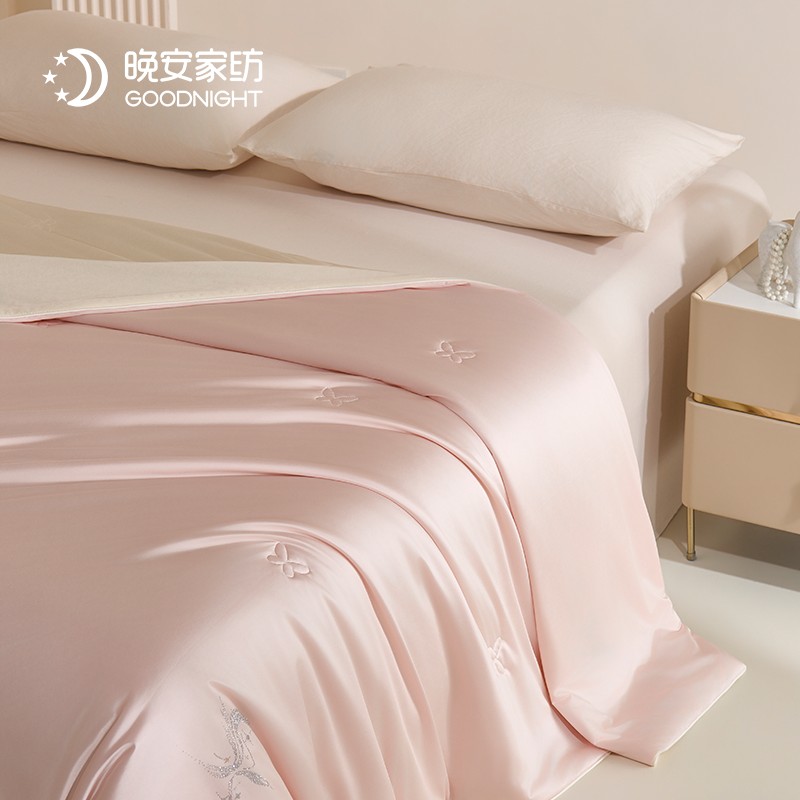 Xingkong Canbao Summer Quilt