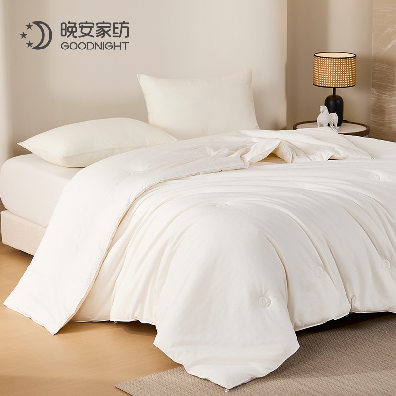 Cotton Jacquard Soy-Fiber Spring/Autumn Quilt