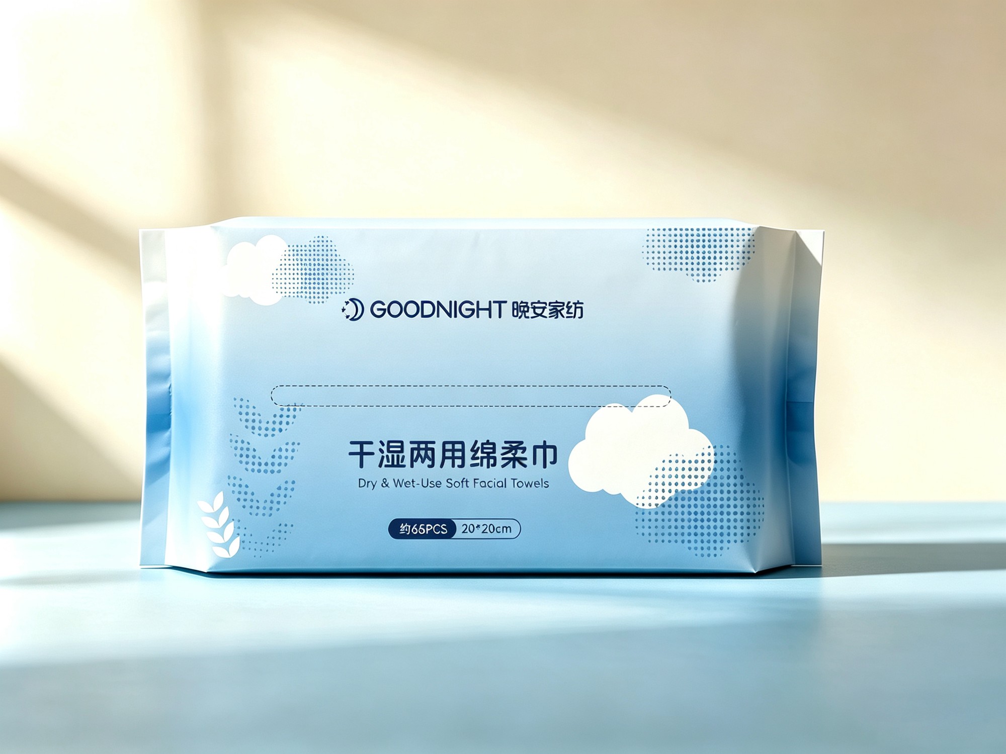 一次性洗脸巾/浴巾/床单